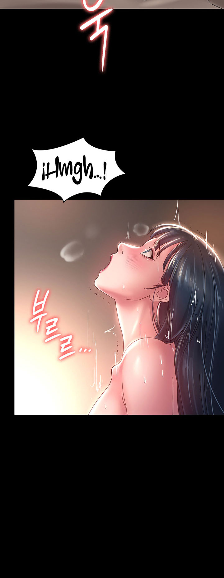 Your wife - Chapter 42 25
