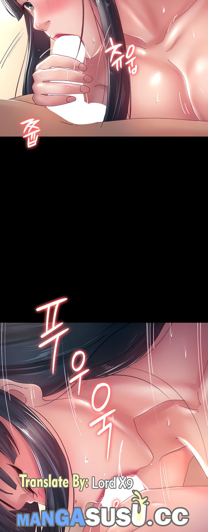Your wife - Chapter 42 13