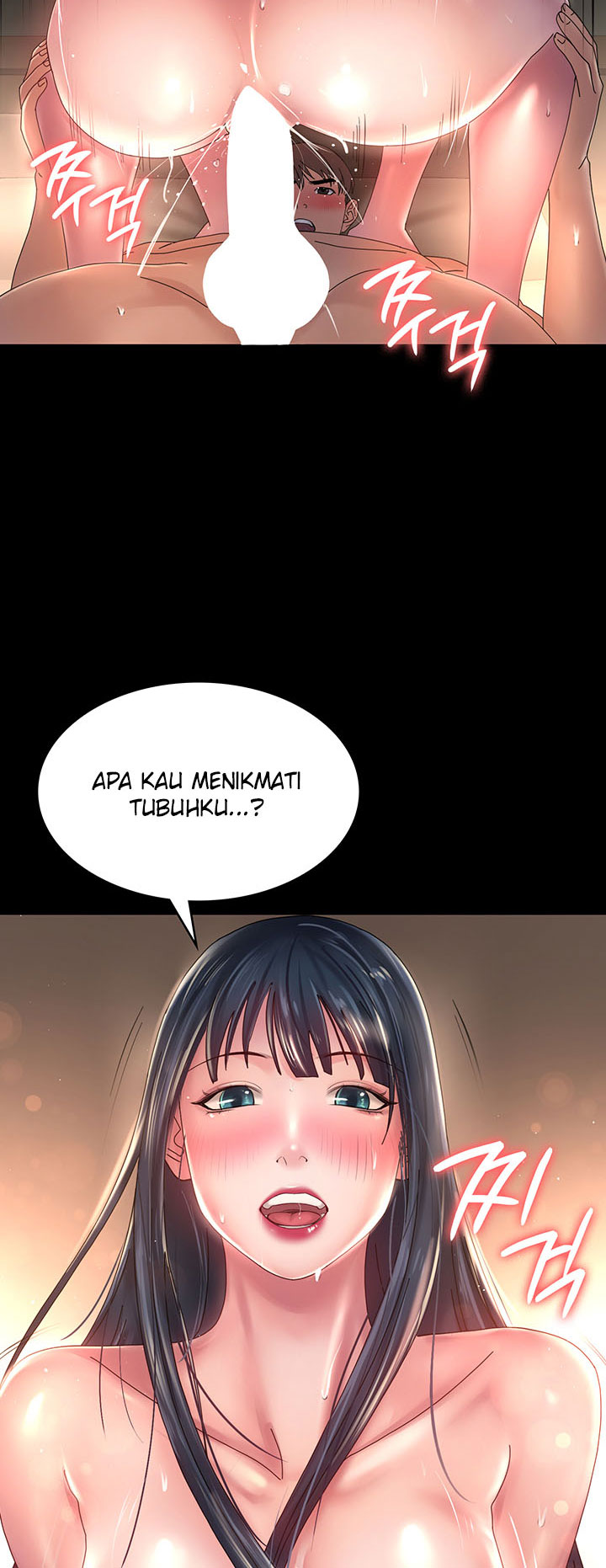 Your wife - Chapter 42 31