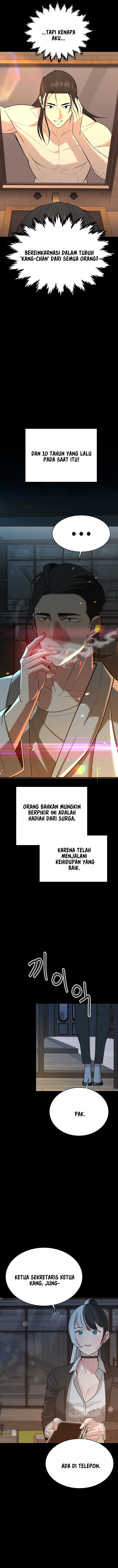 Secret Matter Of The Third Generation - Chapter 30 8