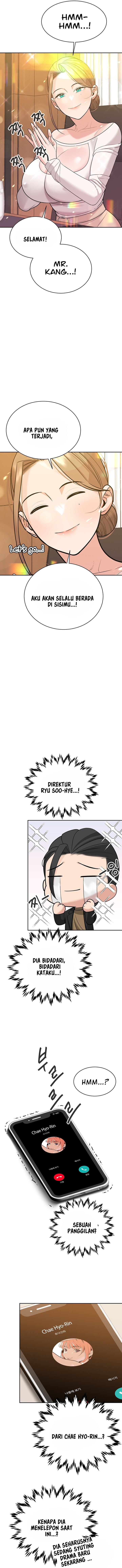 Secret Matter Of The Third Generation - Chapter 30 17