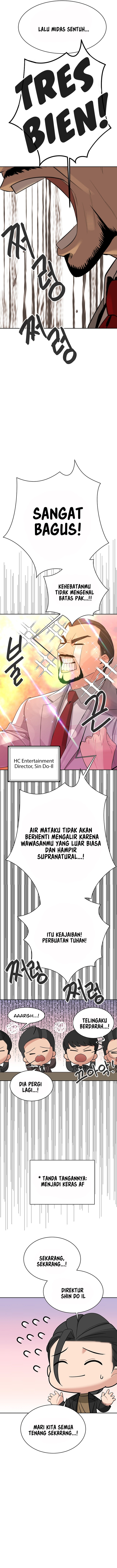 Secret Matter Of The Third Generation - Chapter 30 16
