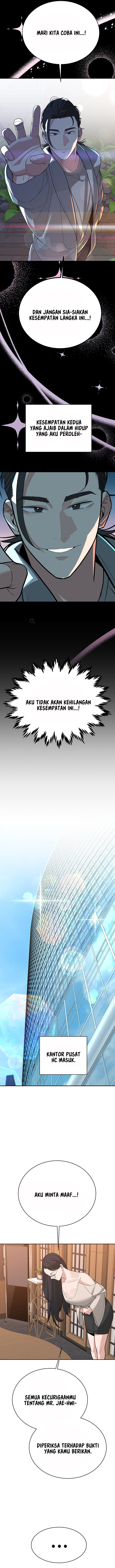 Secret Matter Of The Third Generation - Chapter 30 14