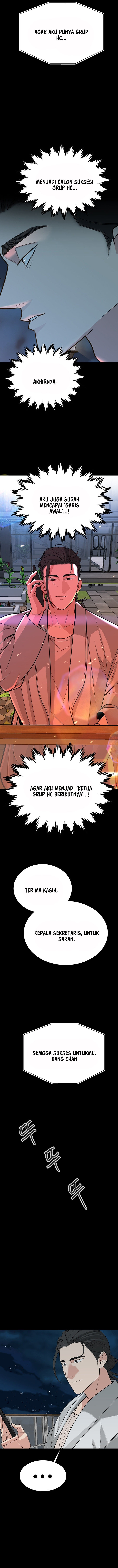 Secret Matter Of The Third Generation - Chapter 30 12