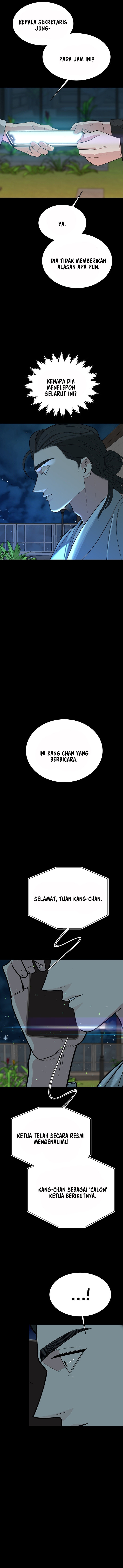 Secret Matter Of The Third Generation - Chapter 30 9