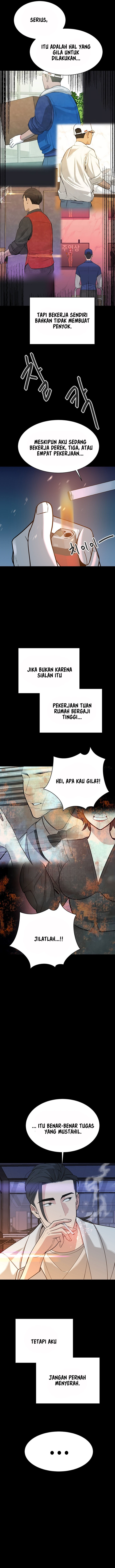 Secret Matter Of The Third Generation - Chapter 30 6