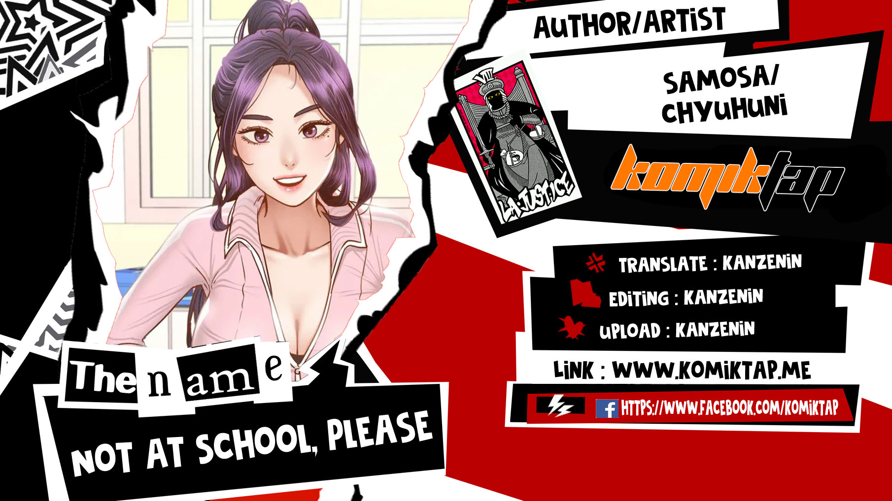 Not At School, Please - Chapter 32 1