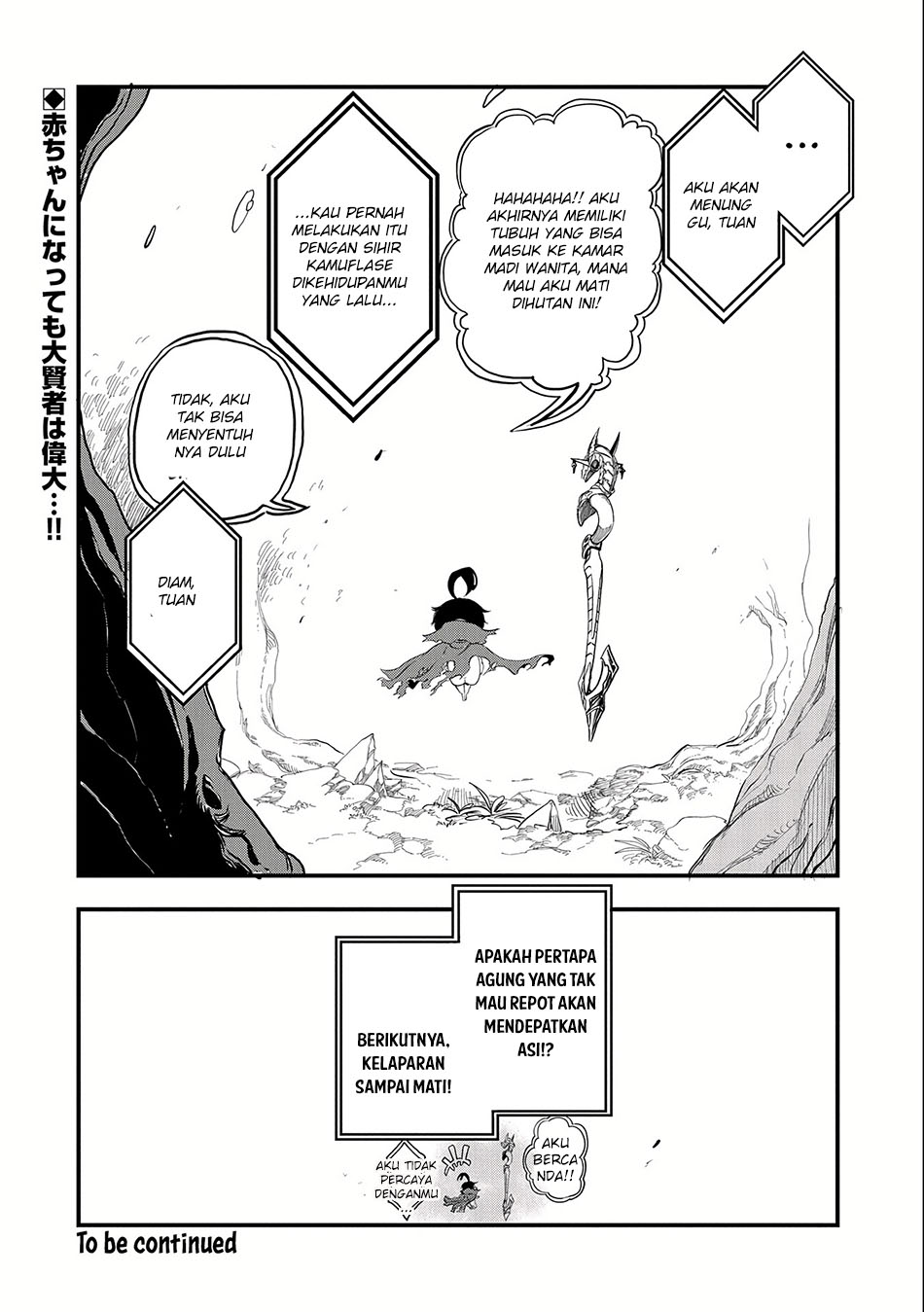 Since My Previous Life Was A Wise Man I Can Afford To Live - Chapter 1 18