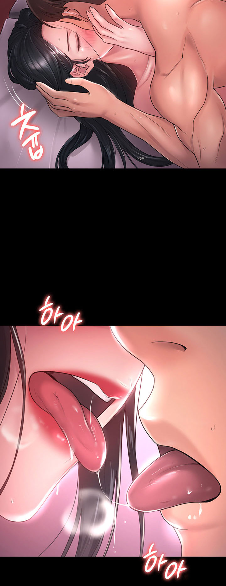 Your wife - Chapter 43 END 31