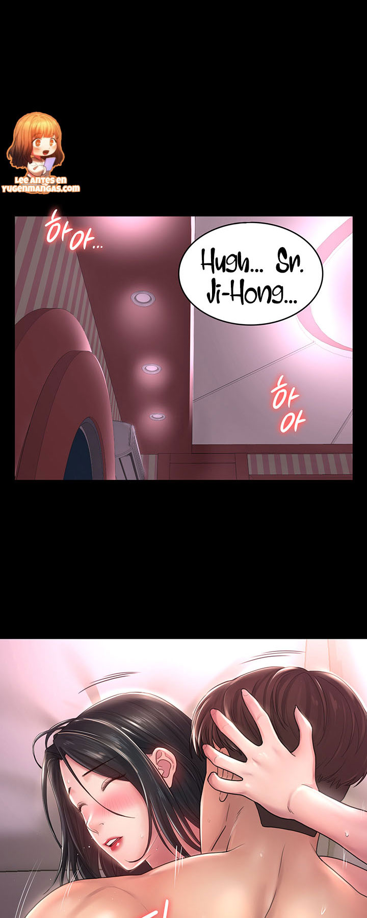Your wife - Chapter 43 END 24