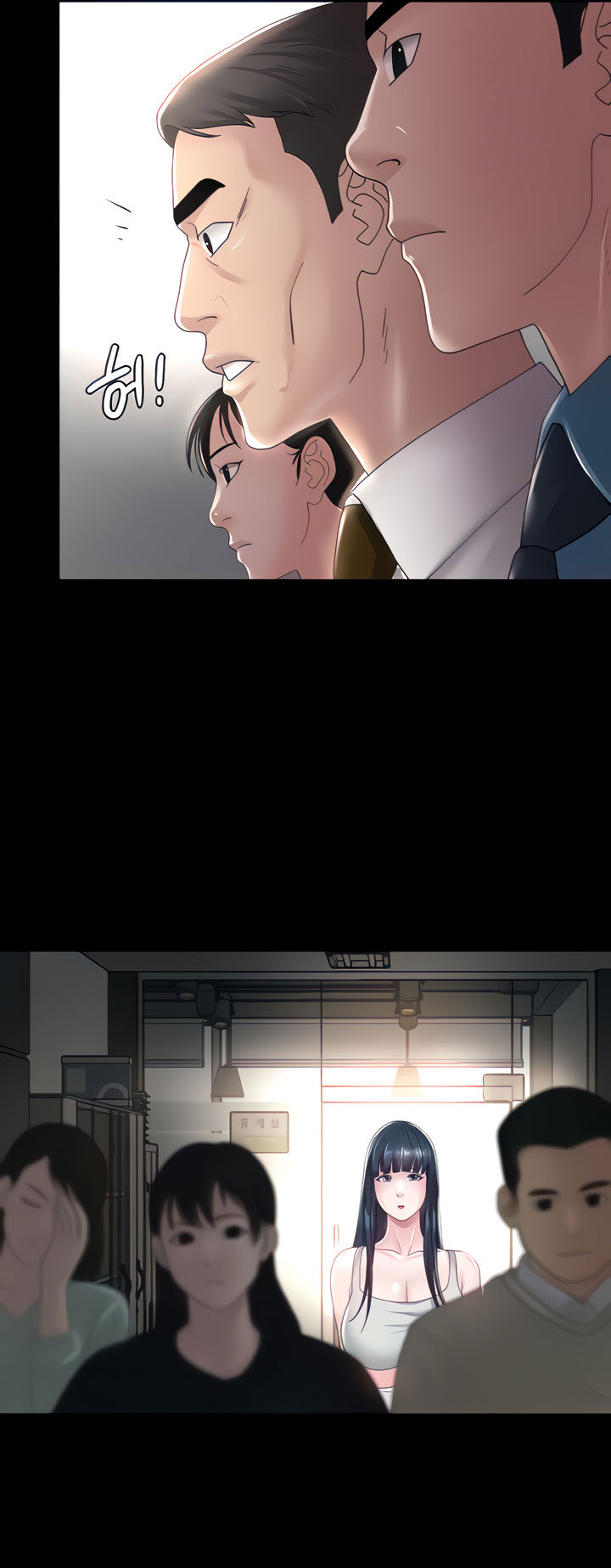Your wife - Chapter 43 END 10
