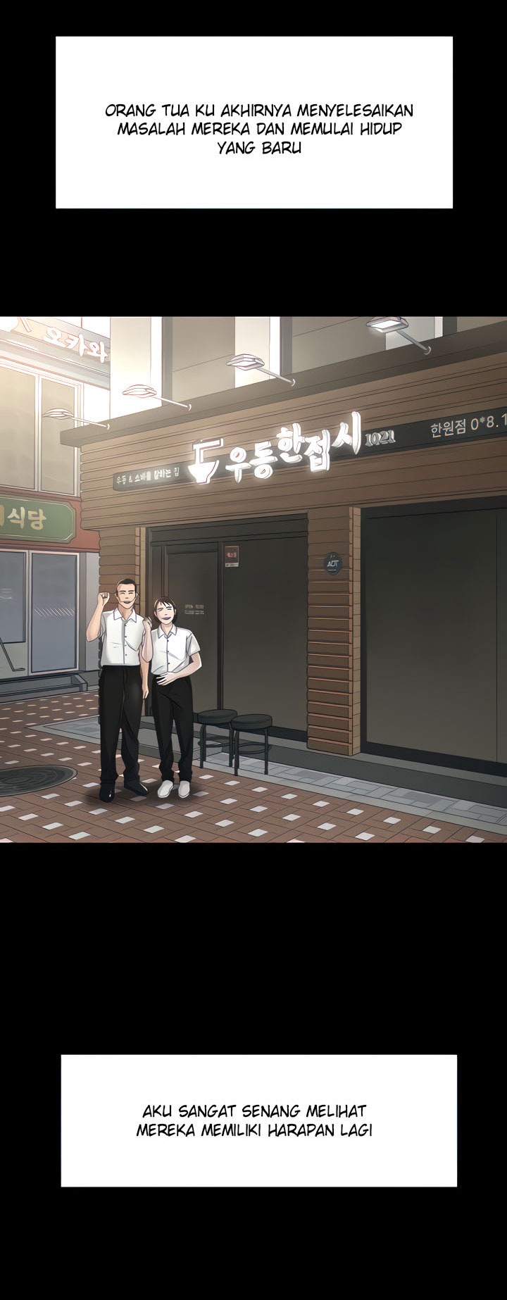 Your wife - Chapter 43 END 17