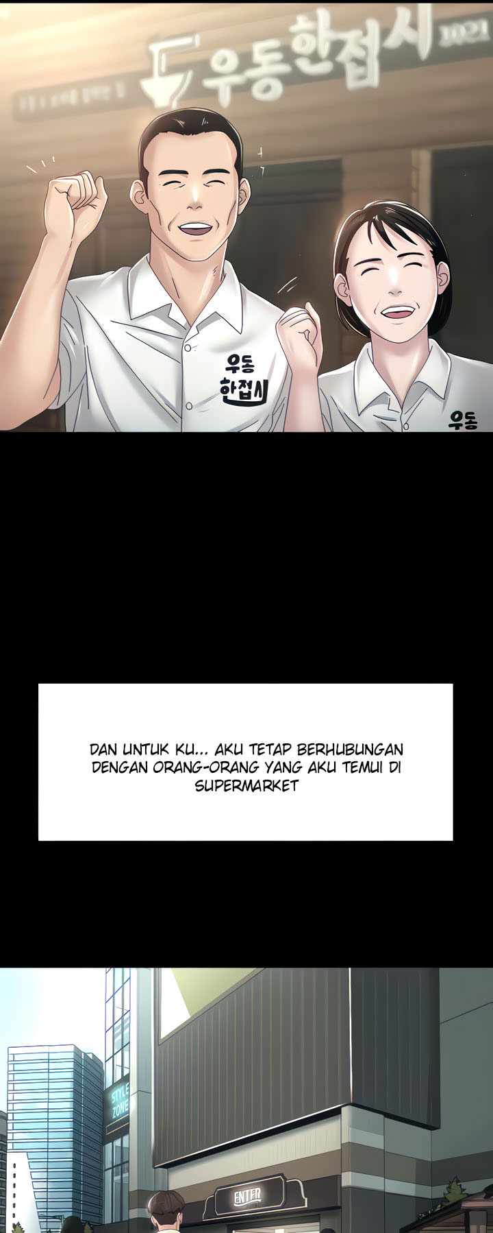 Your wife - Chapter 43 END 18