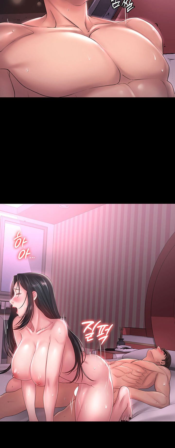 Your wife - Chapter 43 END 38