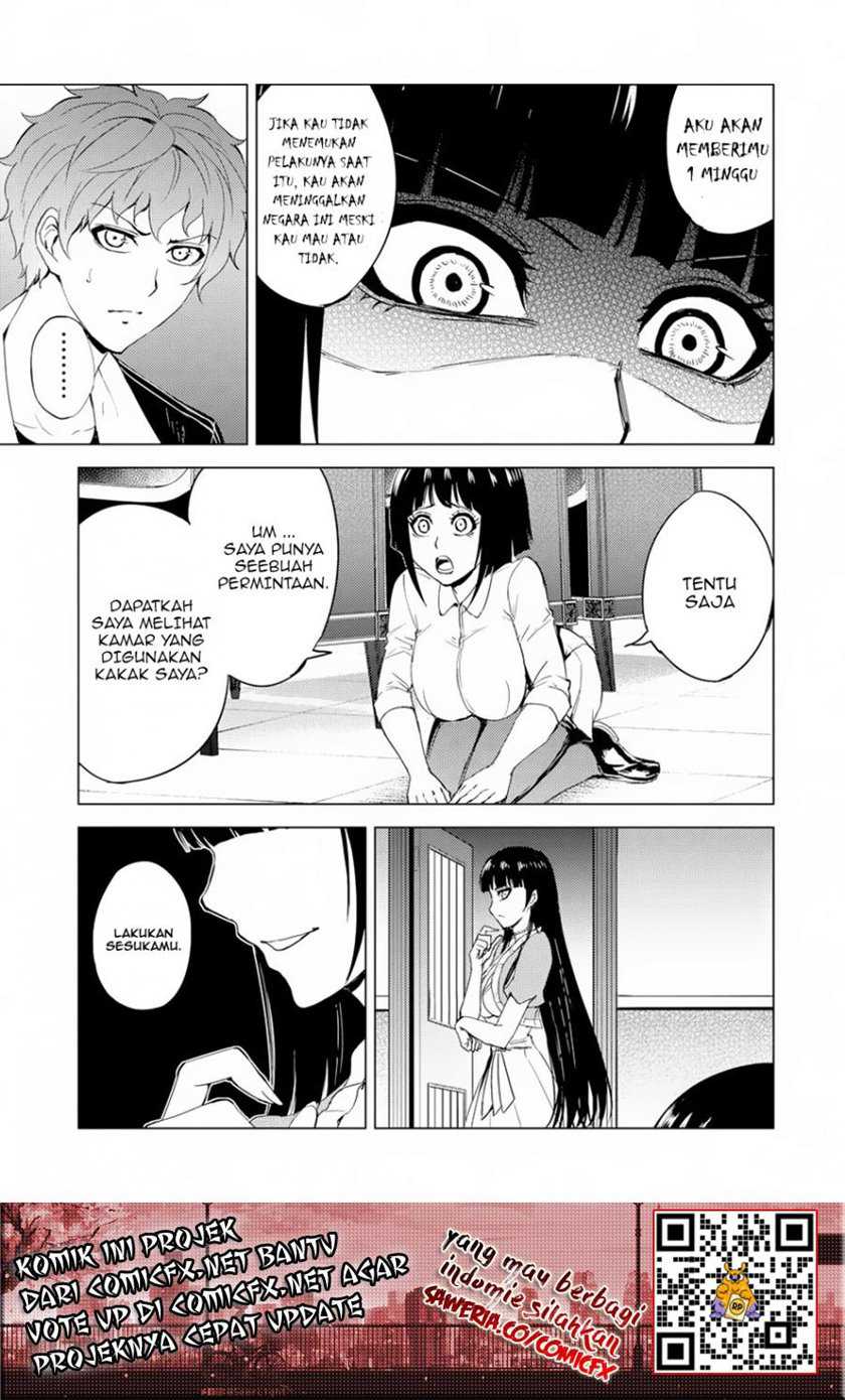 Ore no Genjitsu wa Renai Game?? ka to Omottara Inochigake no Game datta - Chapter 27.1 12