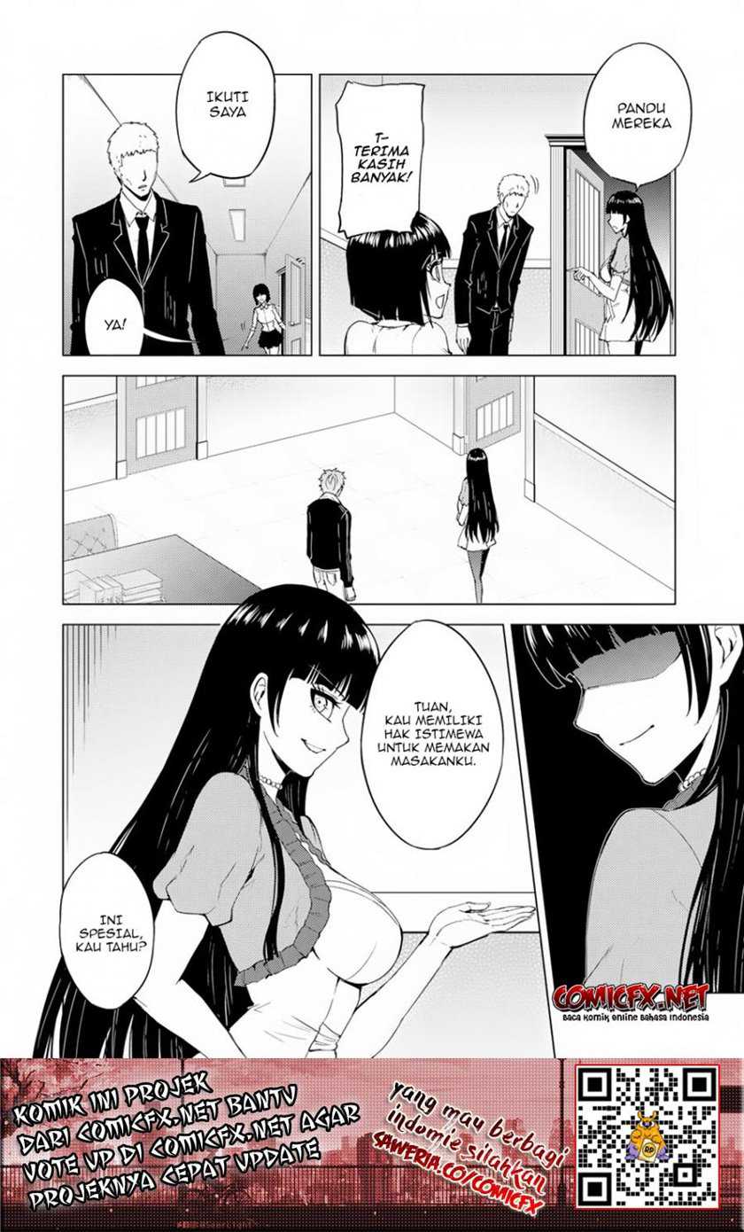 Ore no Genjitsu wa Renai Game?? ka to Omottara Inochigake no Game datta - Chapter 27.1 13