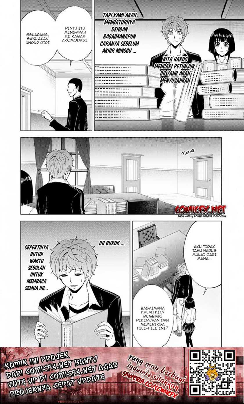 Ore no Genjitsu wa Renai Game?? ka to Omottara Inochigake no Game datta - Chapter 27.1 5
