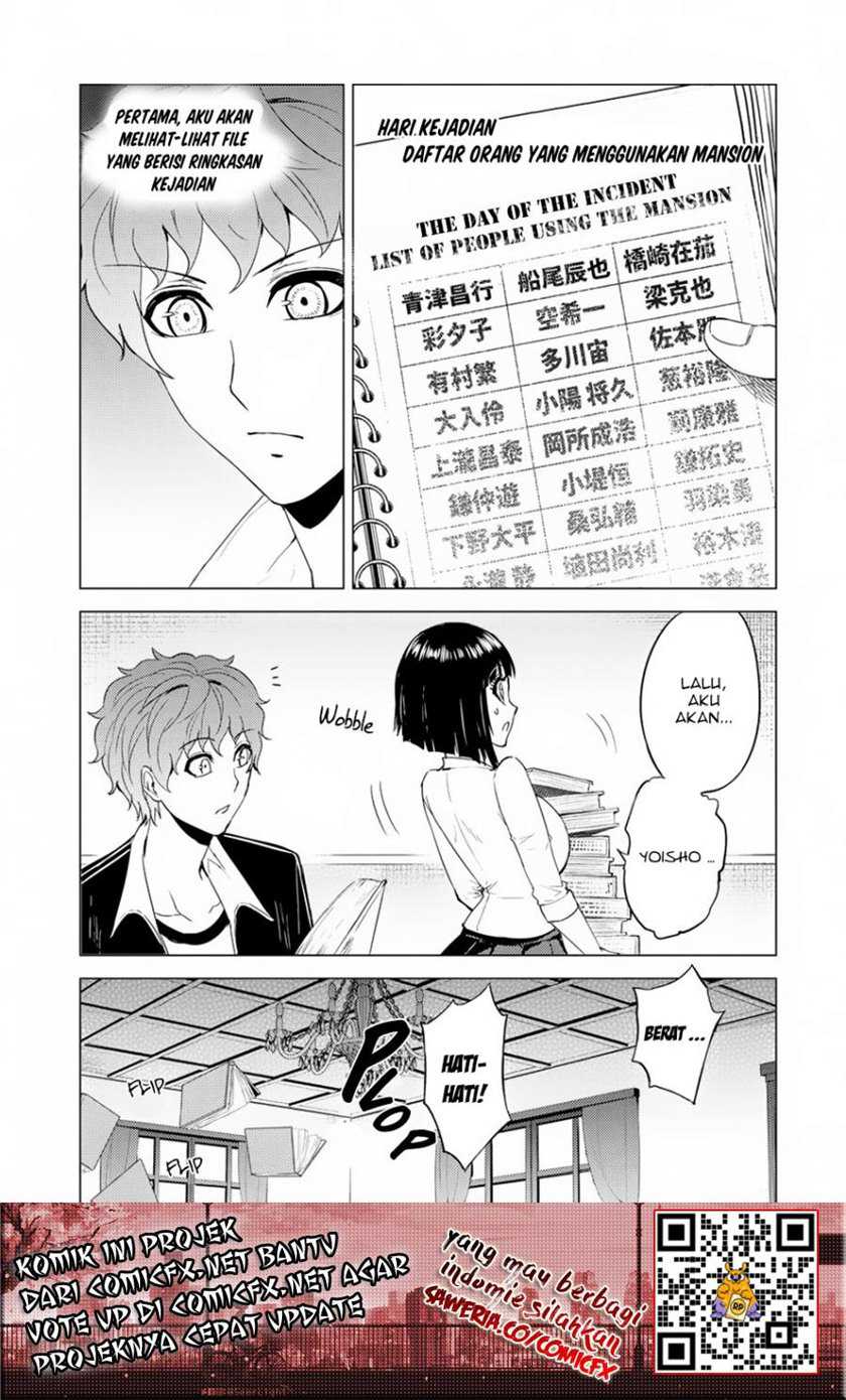 Ore no Genjitsu wa Renai Game?? ka to Omottara Inochigake no Game datta - Chapter 27.1 6