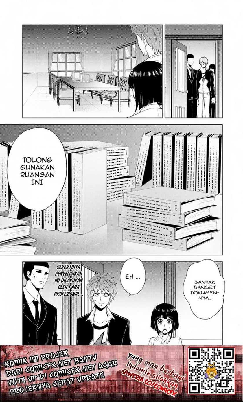 Ore no Genjitsu wa Renai Game?? ka to Omottara Inochigake no Game datta - Chapter 27.1 4