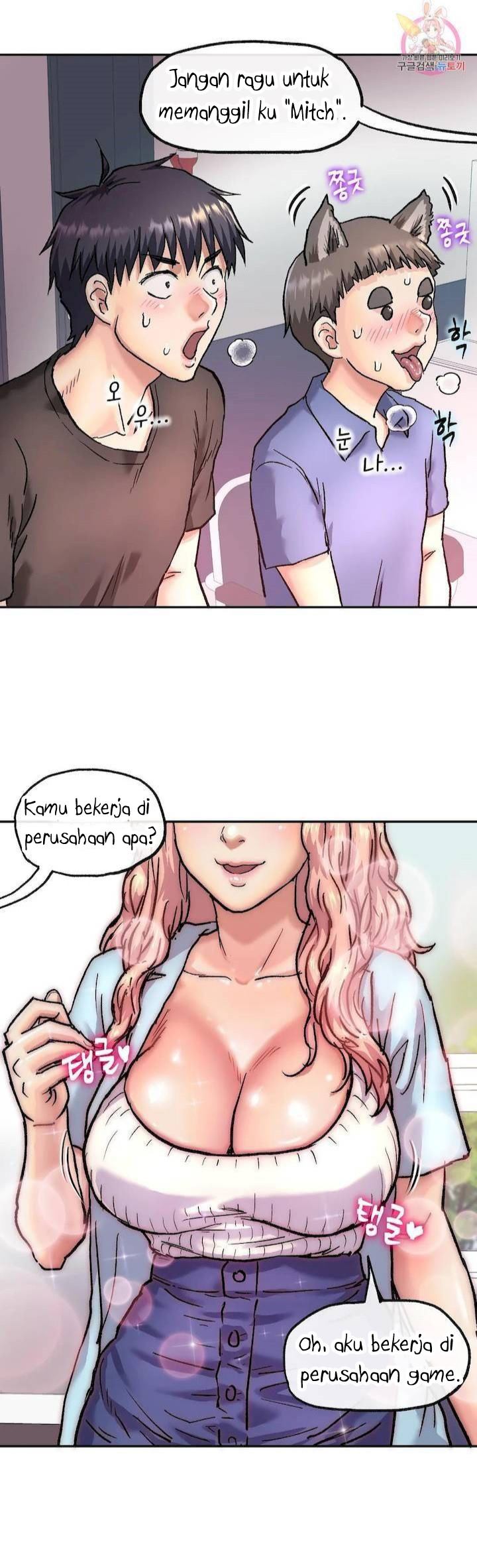 My Girlfriend Is a G-Cup! - Chapter 5 3