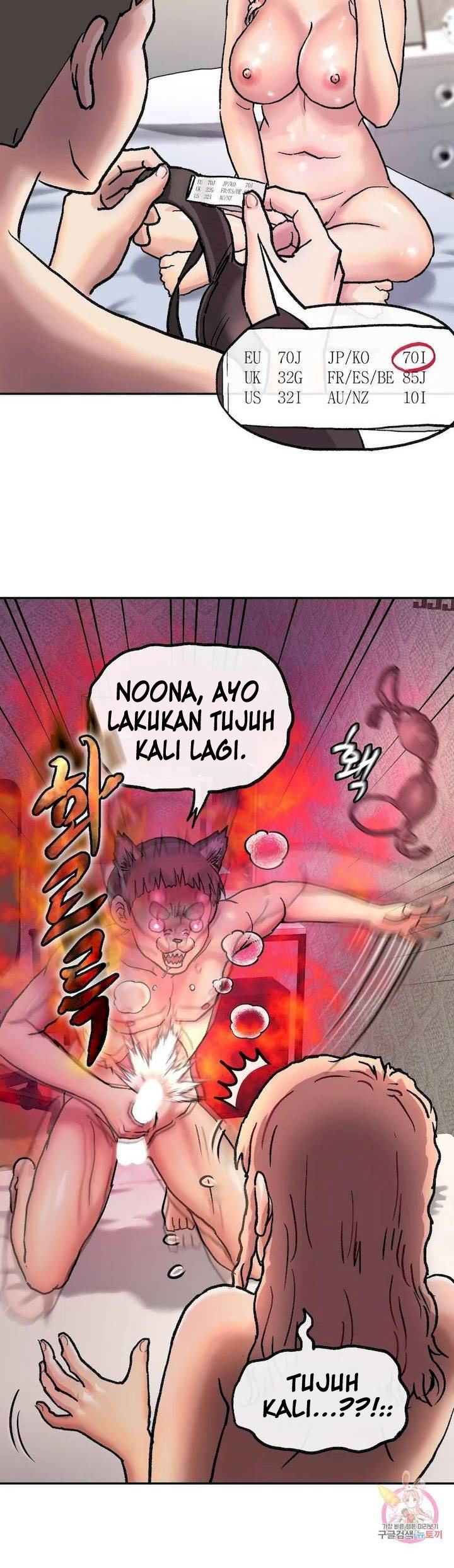 My Girlfriend Is a G-Cup! - Chapter 5 38