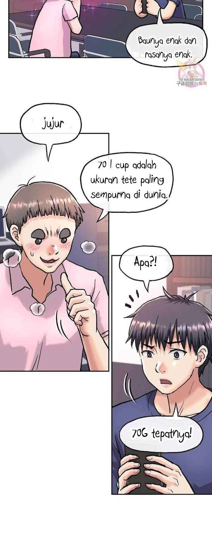 My Girlfriend Is a G-Cup! - Chapter 5 41