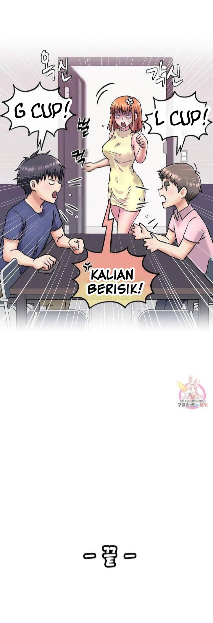 My Girlfriend Is a G-Cup! - Chapter 5 42