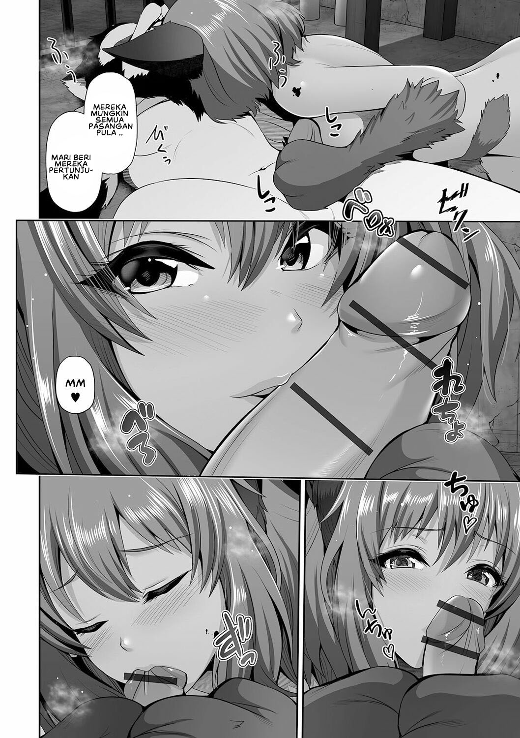 Kuro Gal-chan wa Kimi dake o Miteru - Chapter 5 10