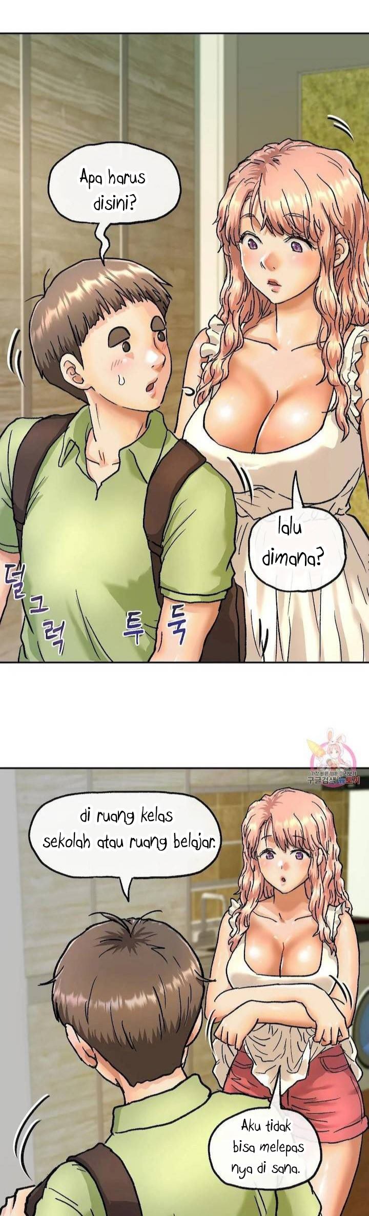 My Girlfriend Is a G-Cup! - Chapter 5 19