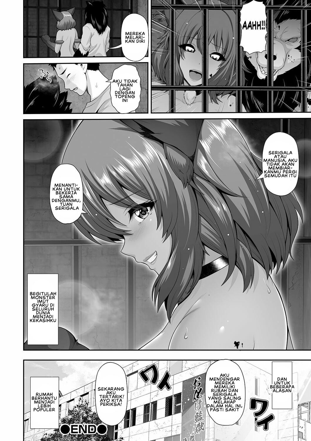 Kuro Gal-chan wa Kimi dake o Miteru - Chapter 5 22