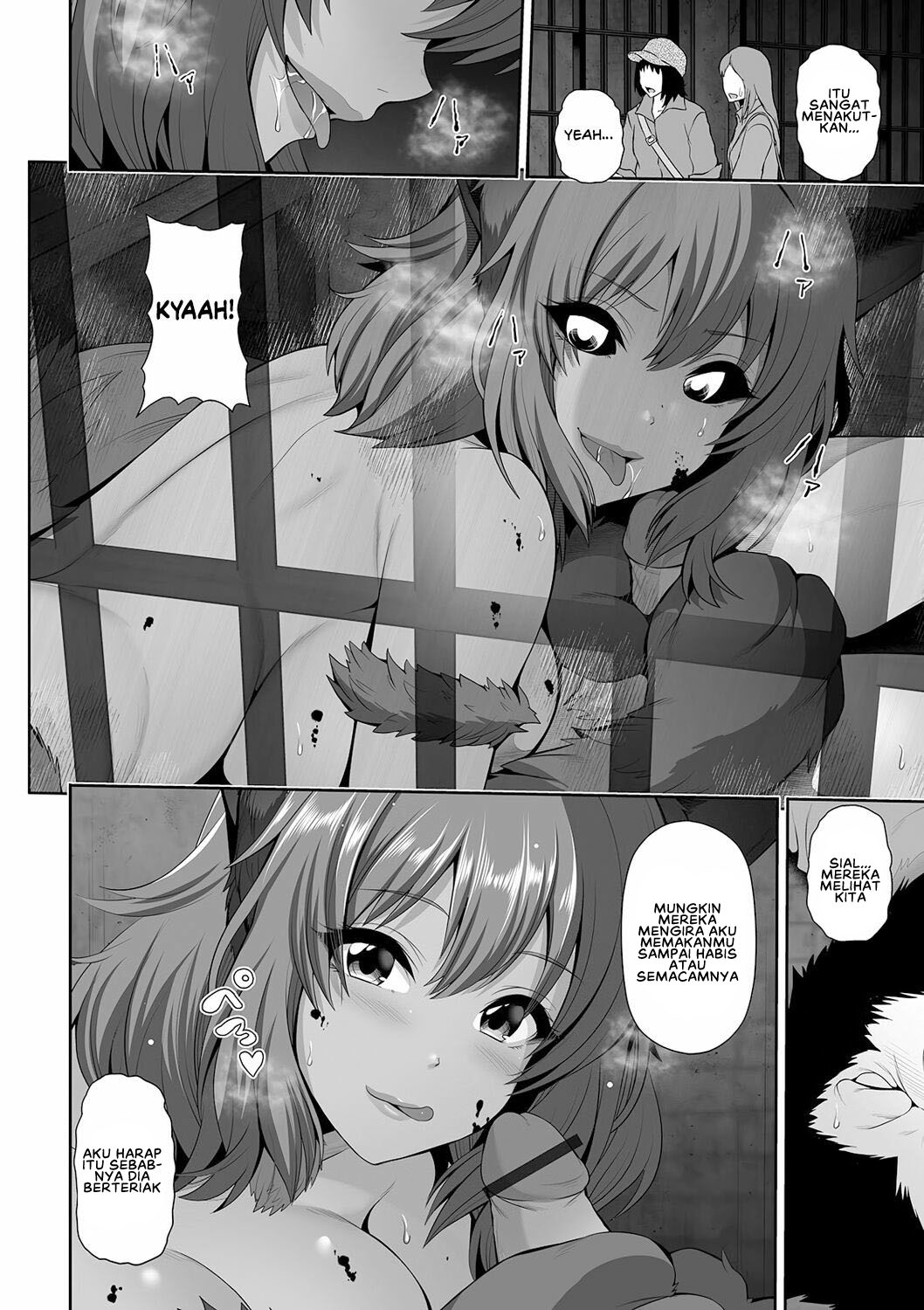 Kuro Gal-chan wa Kimi dake o Miteru - Chapter 5 12