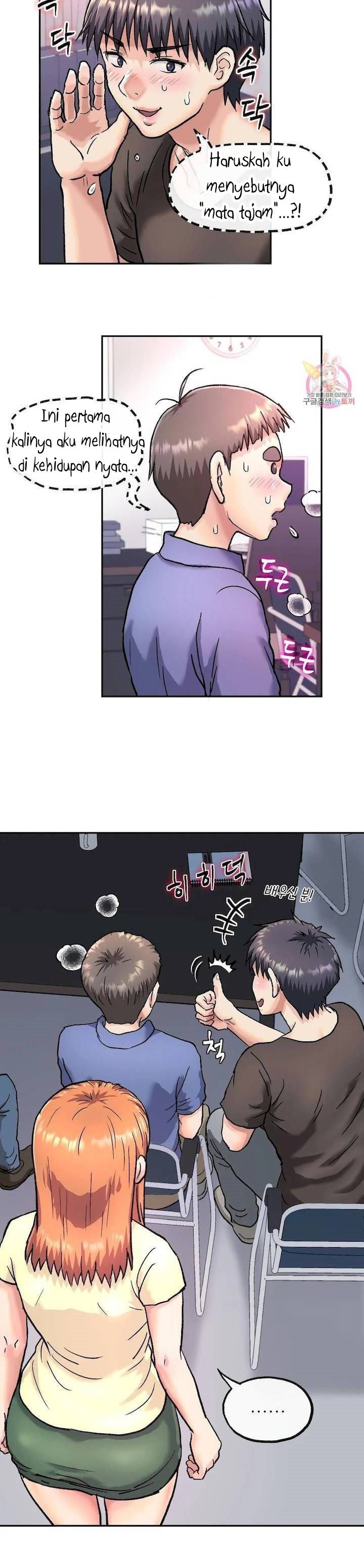 My Girlfriend Is a G-Cup! - Chapter 5 5