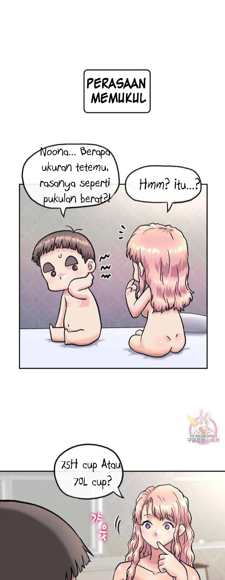 My Girlfriend Is a G-Cup! - Chapter 5 37