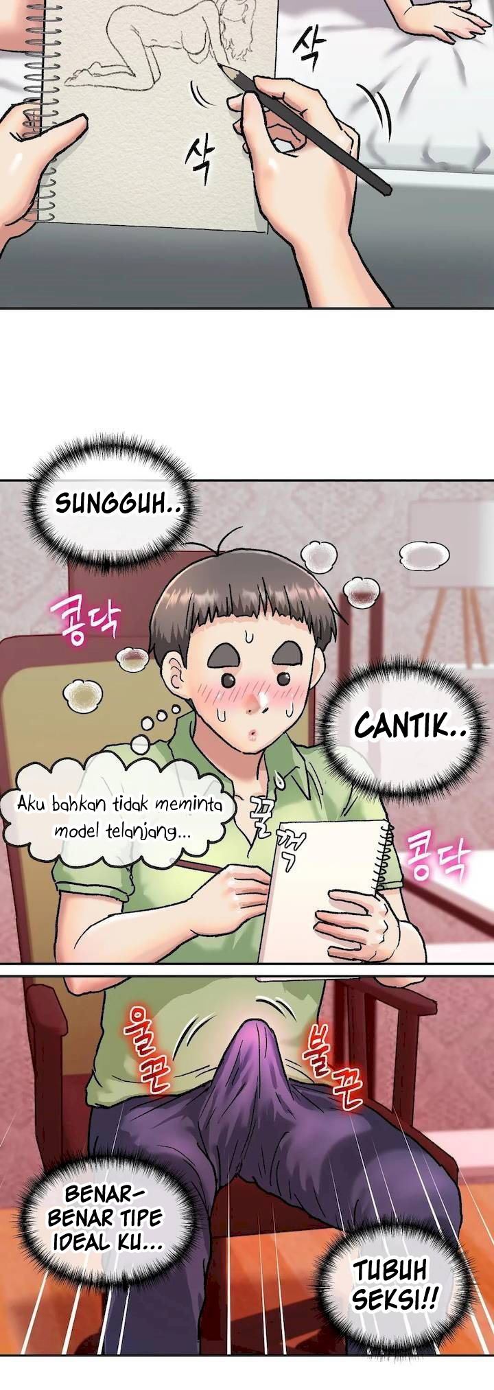My Girlfriend Is a G-Cup! - Chapter 5 23