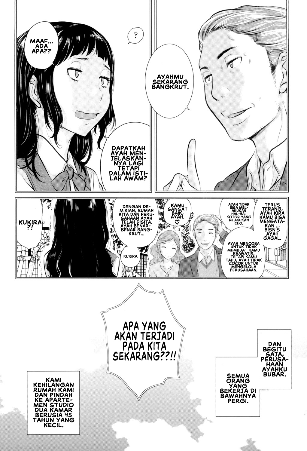 Seifuku Shijou Shugi -Fuyu- - Chapter 8 4