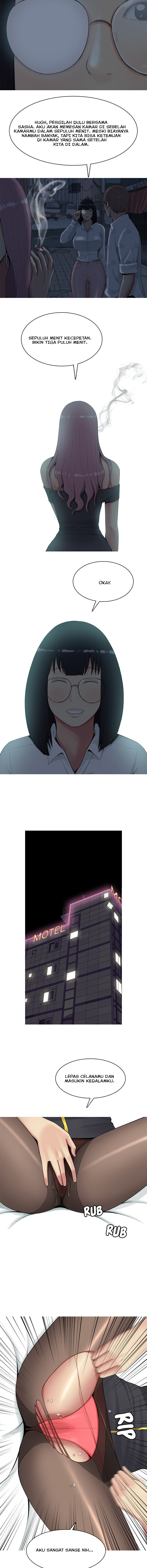 My Lovers Prelude - Chapter 2 5