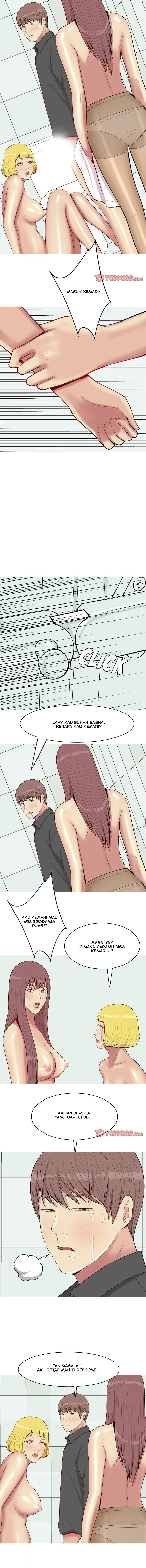 My Lovers Prelude - Chapter 51 5