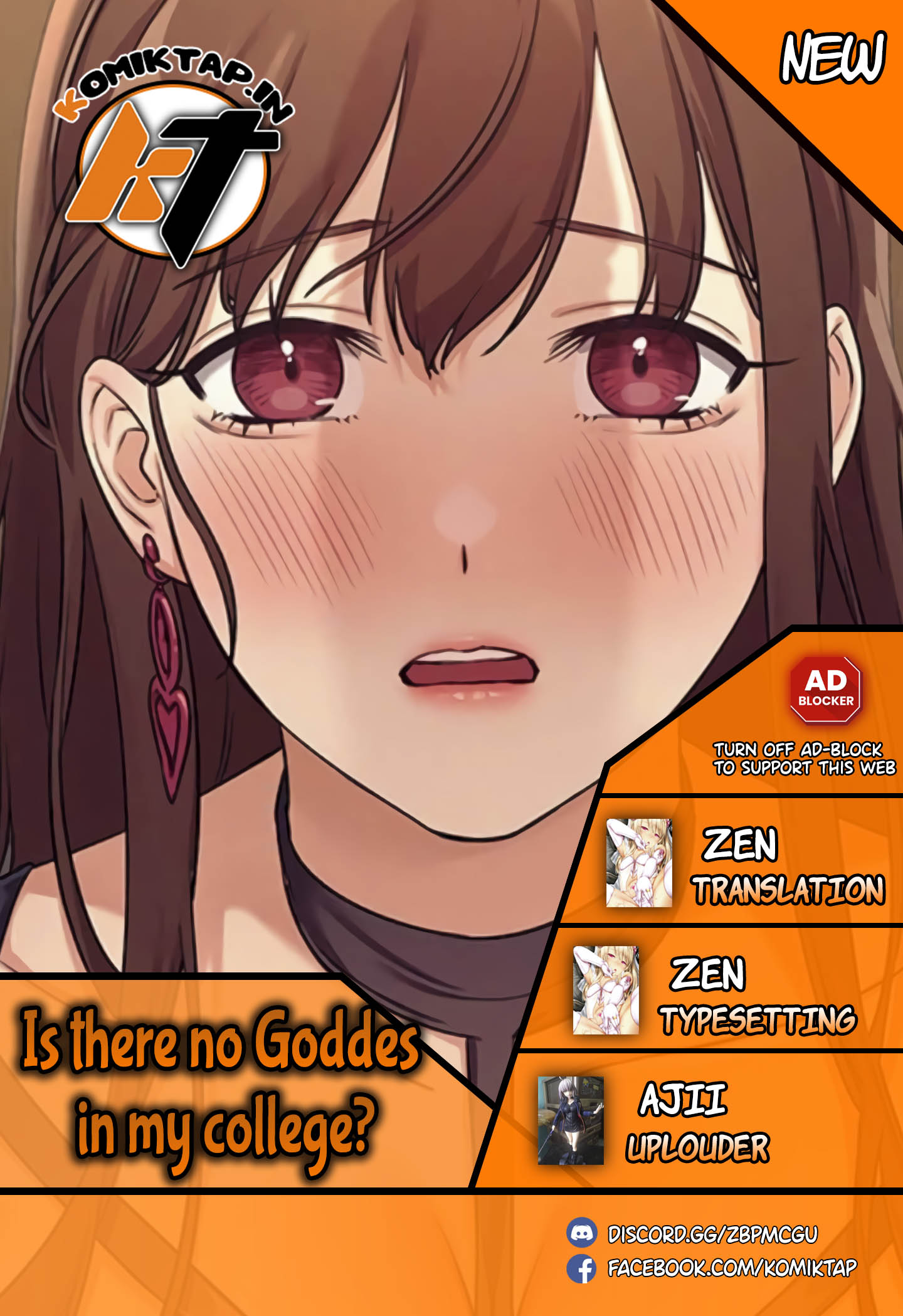 Is There No Goddess in My College? - Chapter 90 1