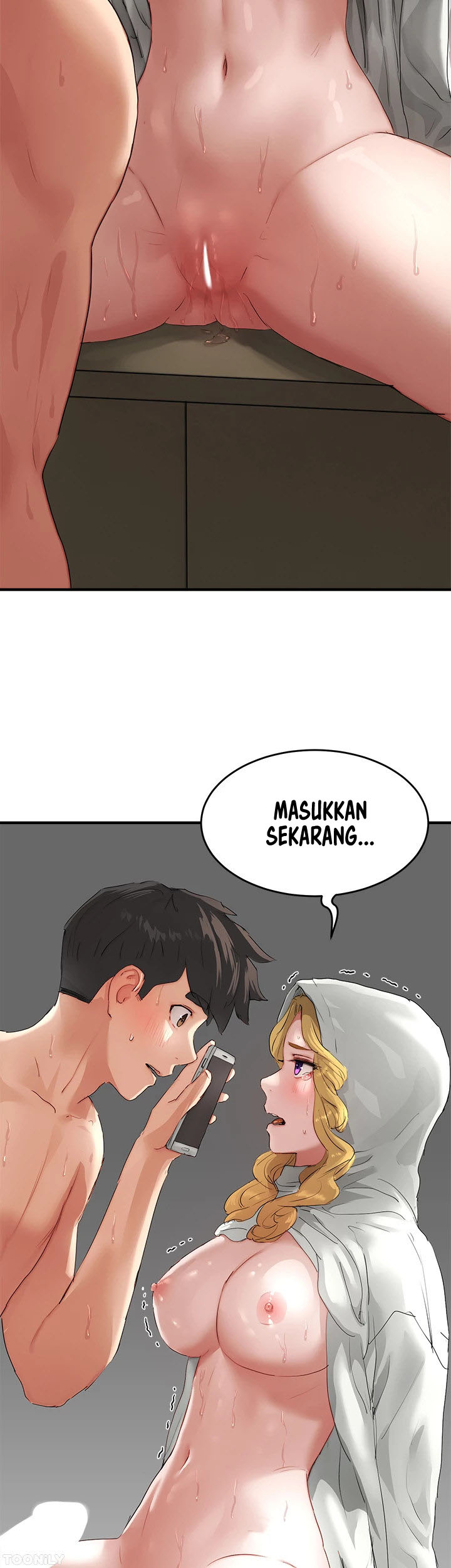 In The Summer - Chapter 55 43