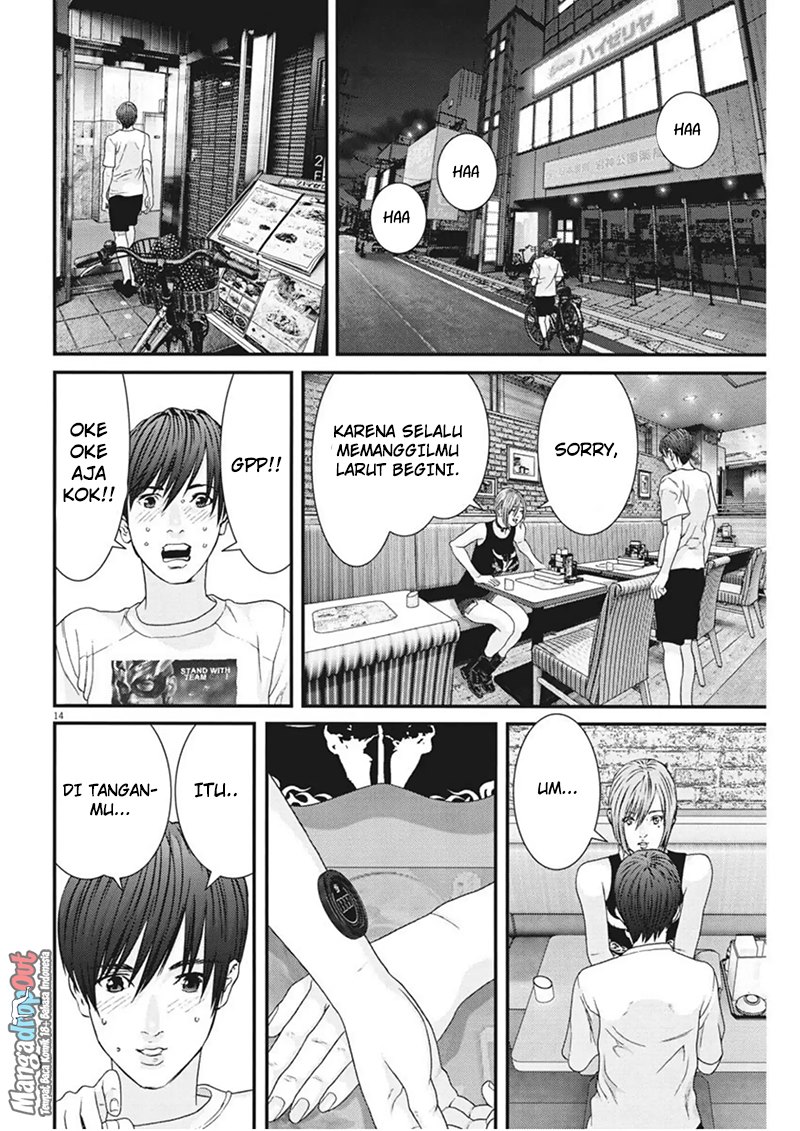 Gigant - Chapter 5 13