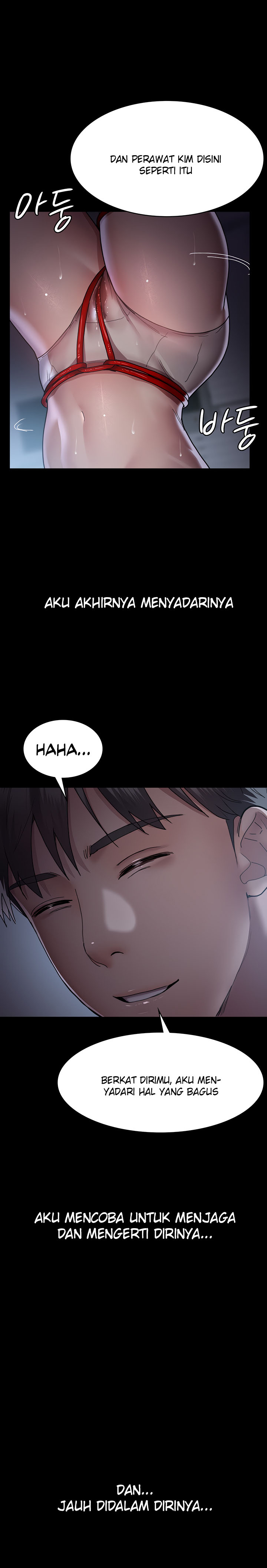 Night Hospital - Chapter 13 23