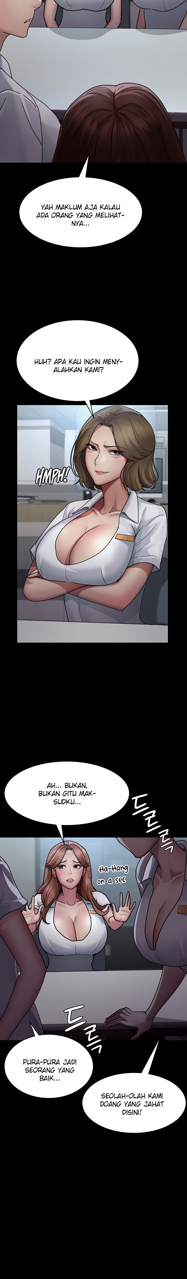Night Hospital - Chapter 13 4