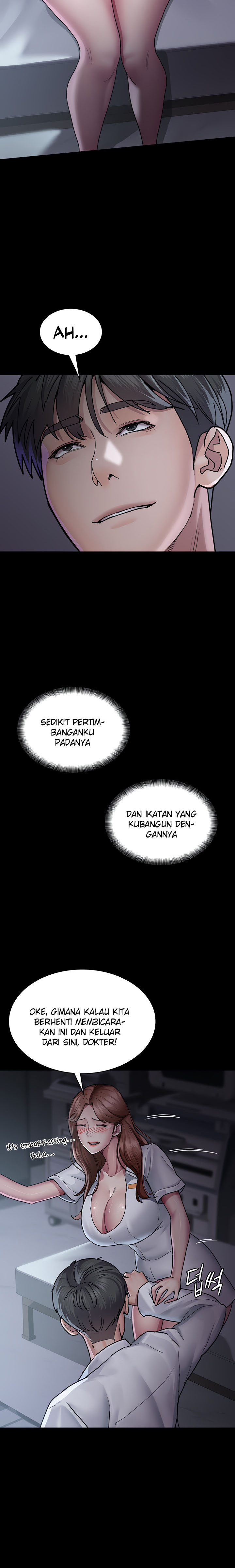 Night Hospital - Chapter 13 15