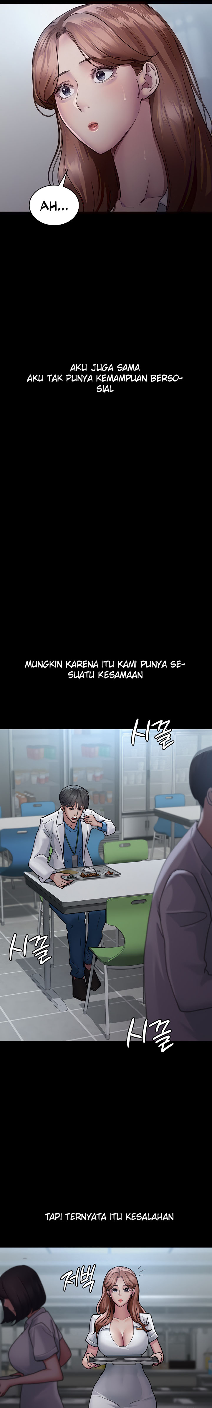 Night Hospital - Chapter 13 5