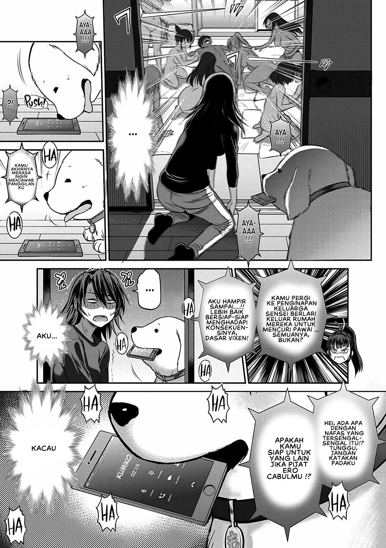 Jyoshi Luck 2 Years Later - Chapter 17 13