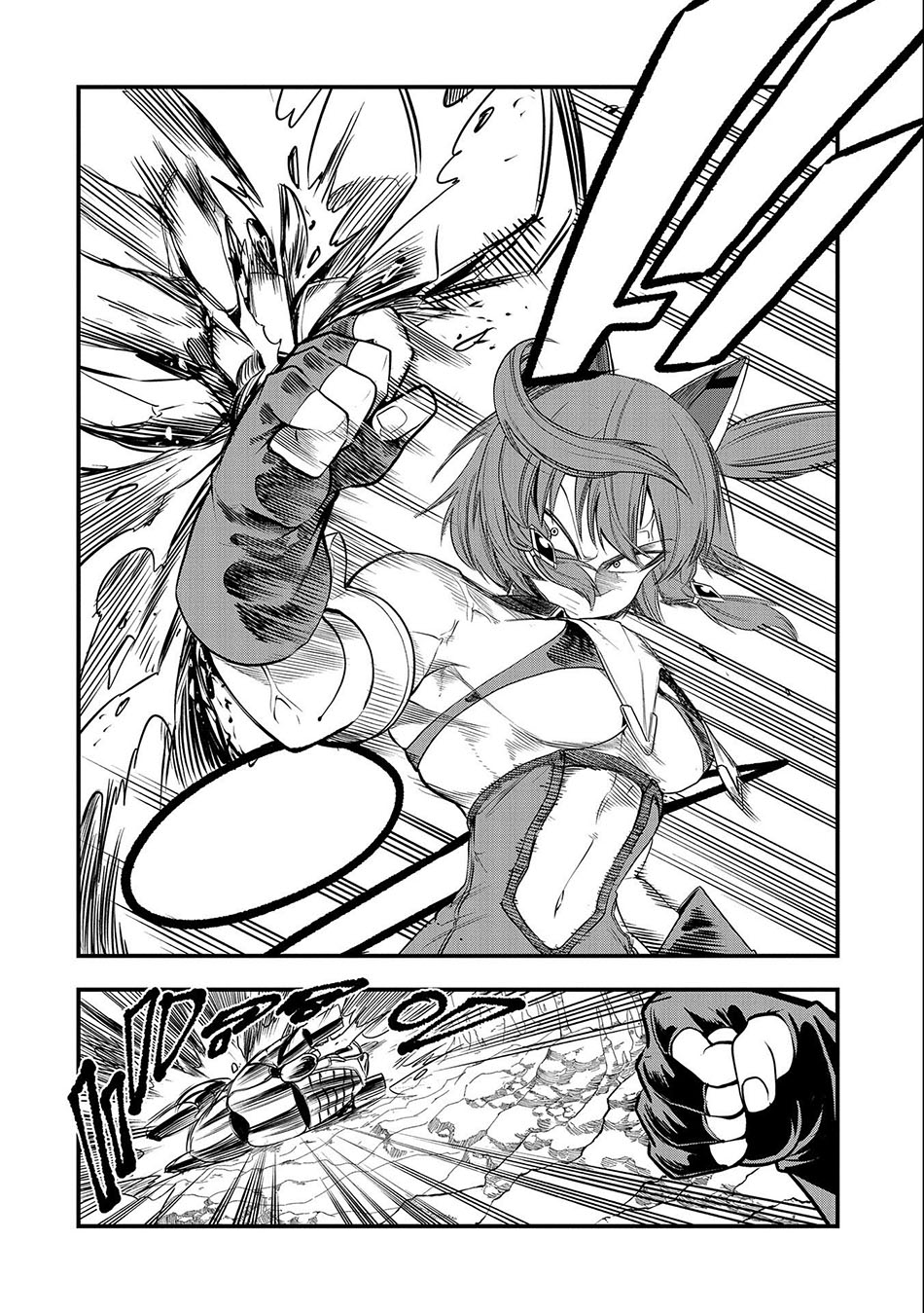 Since My Previous Life Was A Wise Man I Can Afford To Live - Chapter 17 8