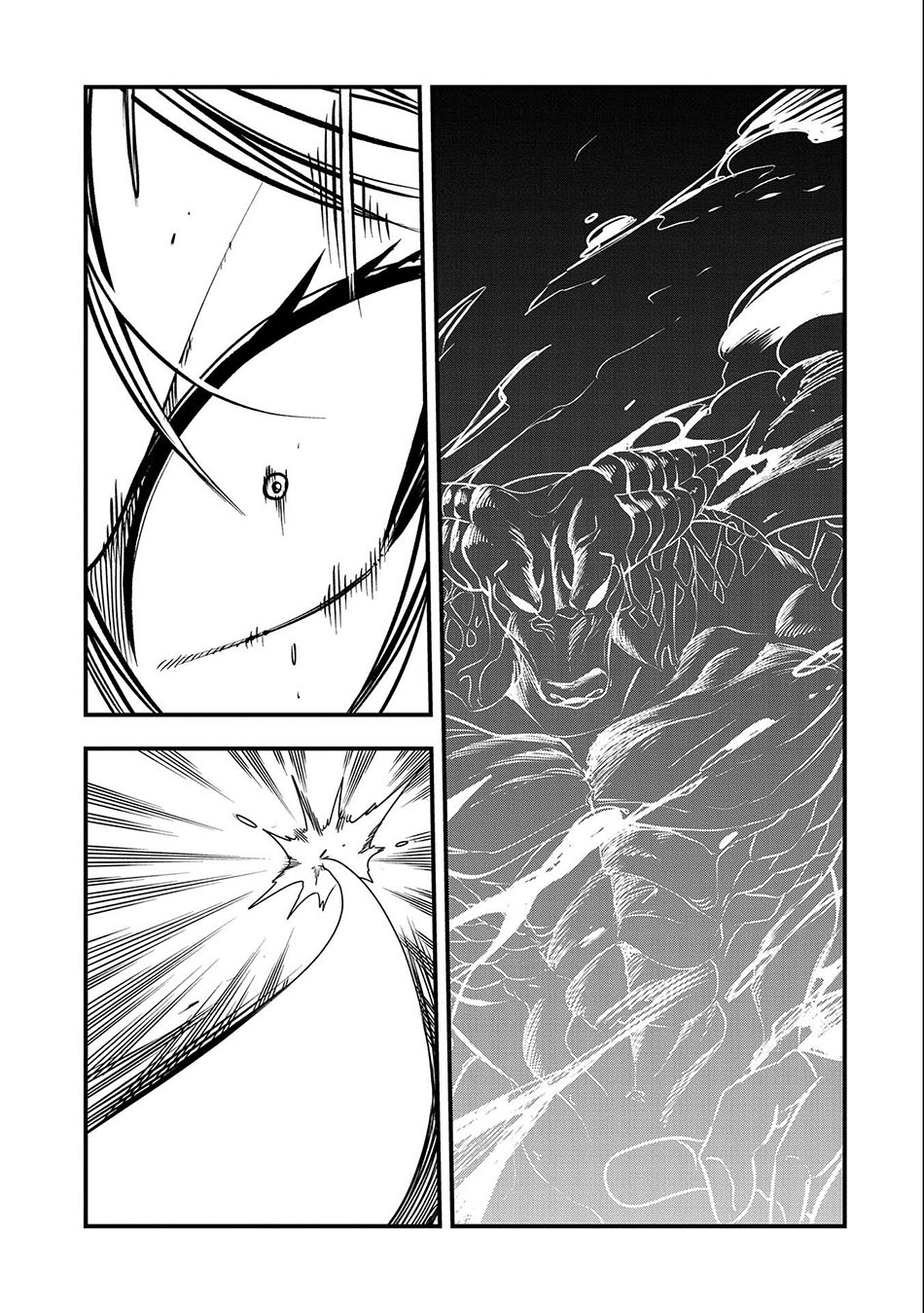 Since My Previous Life Was A Wise Man I Can Afford To Live - Chapter 17 11