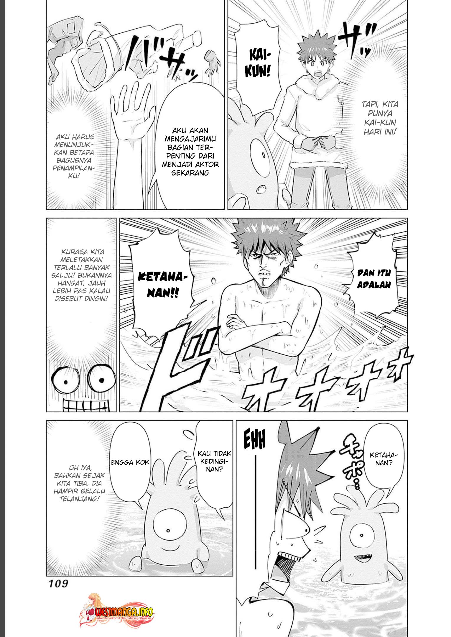 Isekai Pornstar - Chapter 17 5