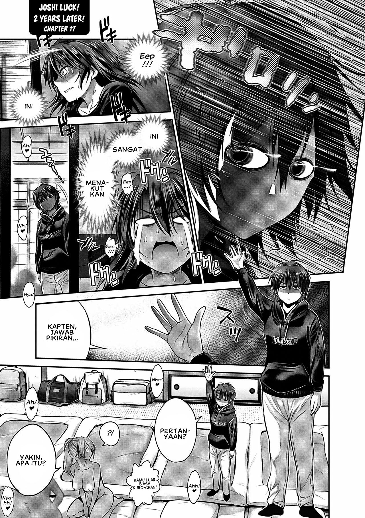 Jyoshi Luck 2 Years Later - Chapter 17 5
