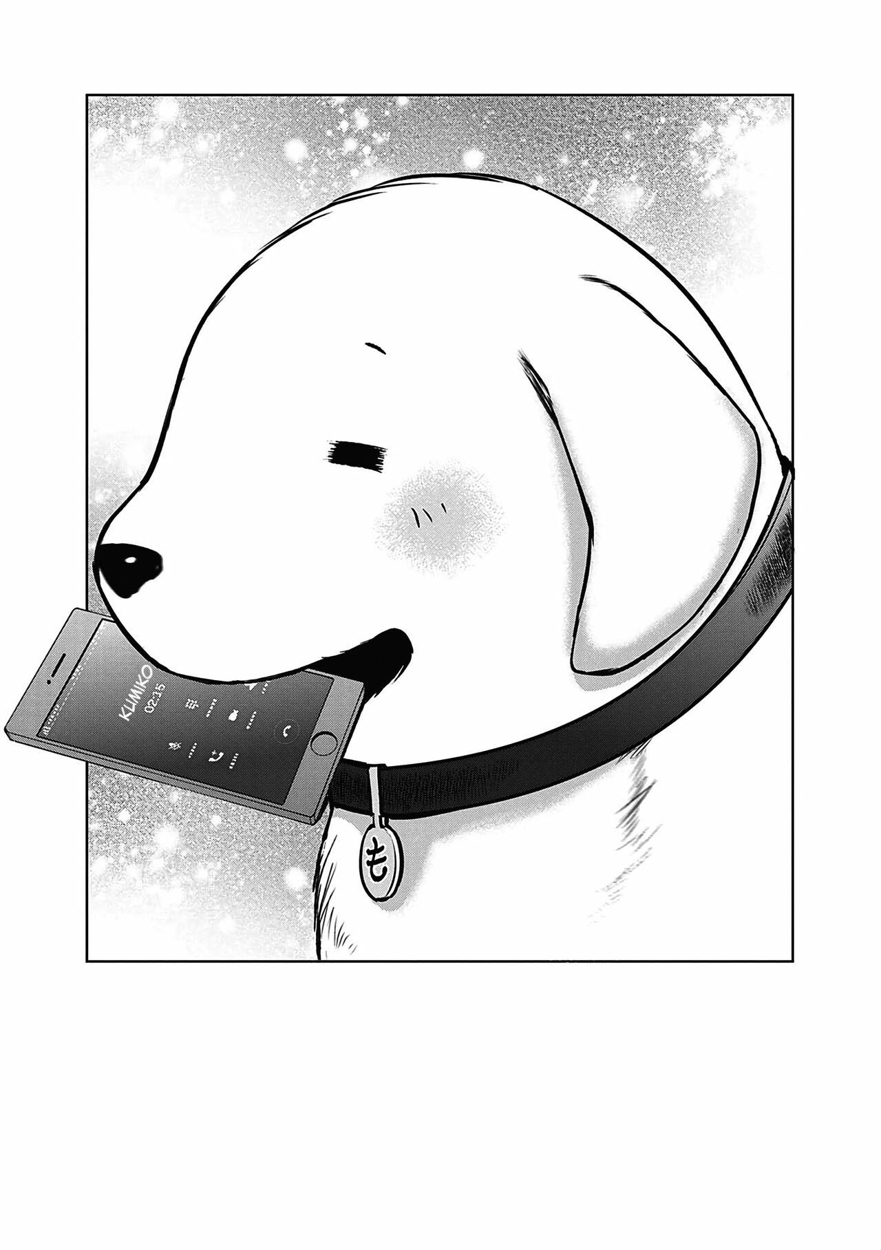 Jyoshi Luck 2 Years Later - Chapter 17 3